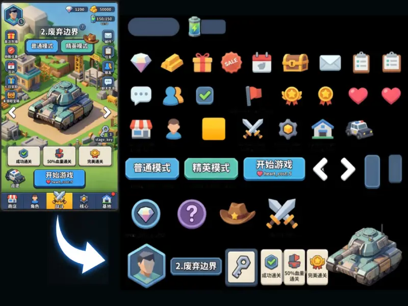 Slice and export assets